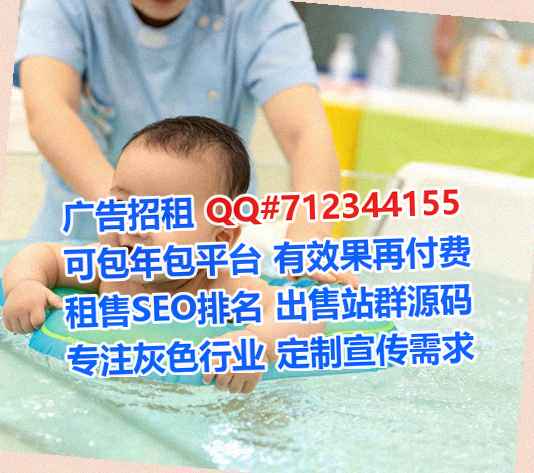 思明生子设计门市部